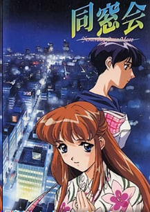 校友昨天再次第2集我们两个人的烟花中文字幕